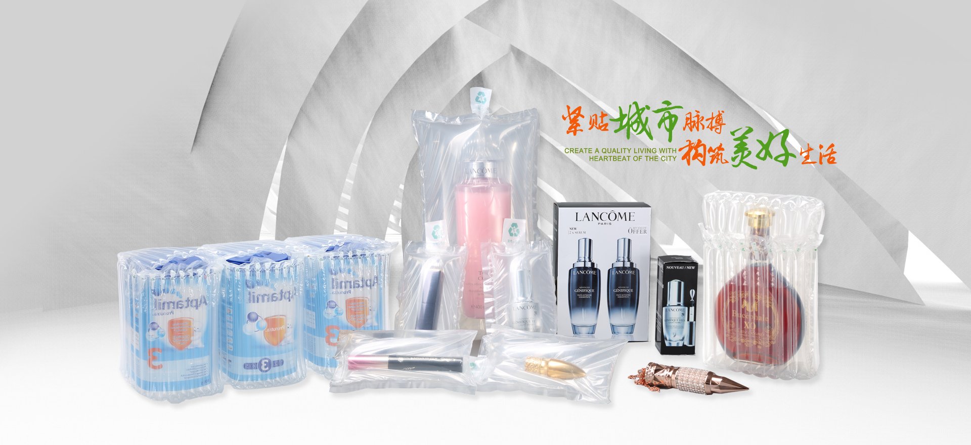 湖北鼎沃新材料科技有限公司主要生產(chǎn)：填充袋，葫蘆膜，充氣膜，氣柱袋定制等業(yè)務(wù)